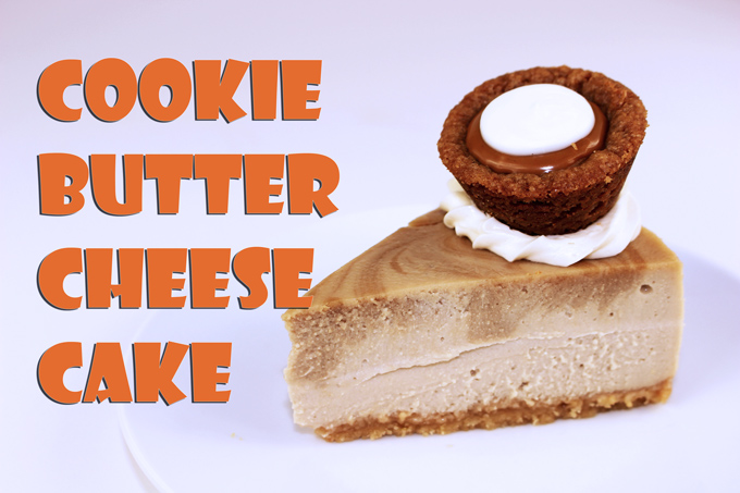 Cookie Butter Cheesecake